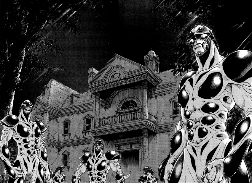 Guyver_v29_008.png